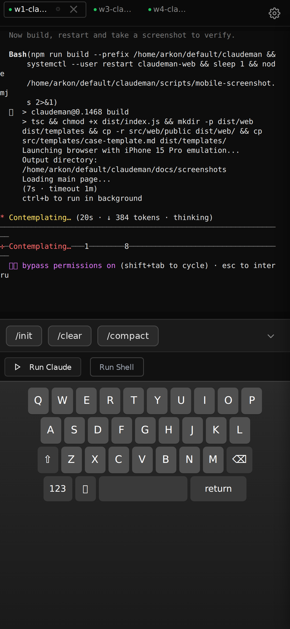 Mobile Keyboard